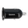 Ładowarka samochodowa Baseus Grain Pro 2x USB 4.8A (CCALLP-01) - zdjęcie 2