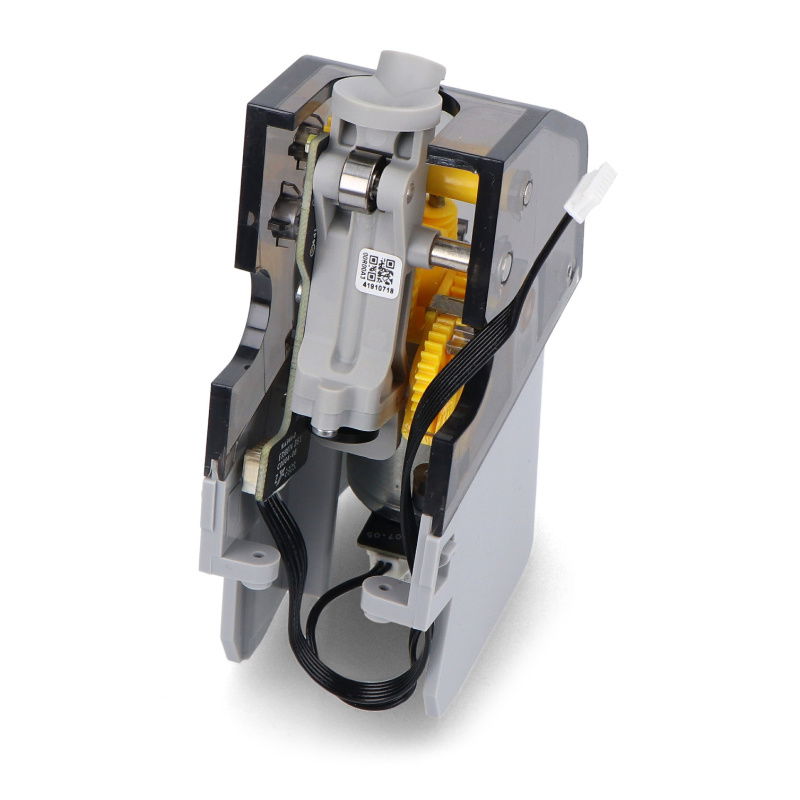 AMS First Stage Feeder