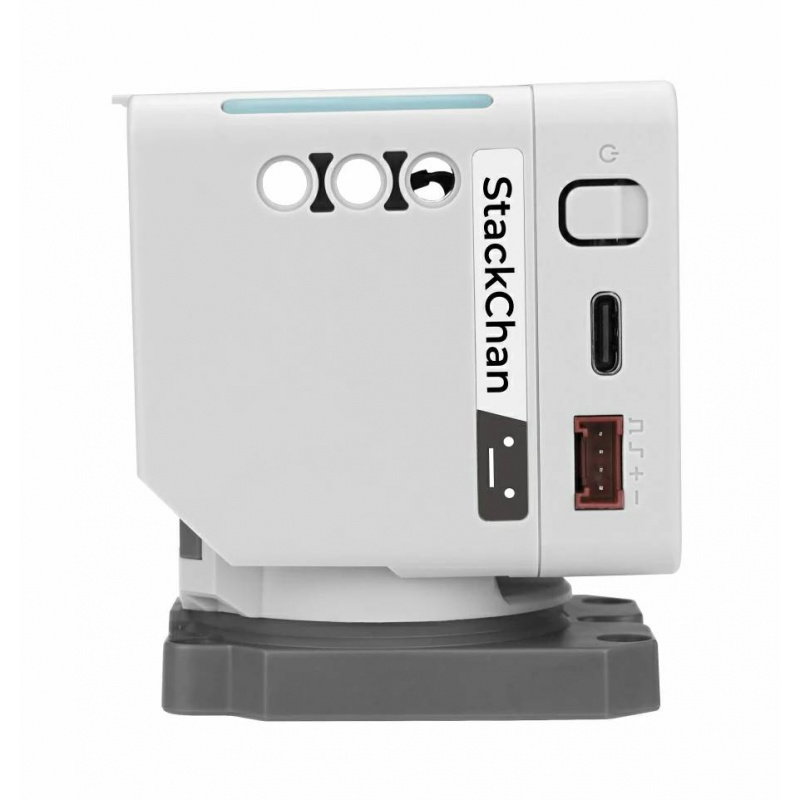 StackChan: Kawaii Co-Created Open-Source AI Desktop Robot