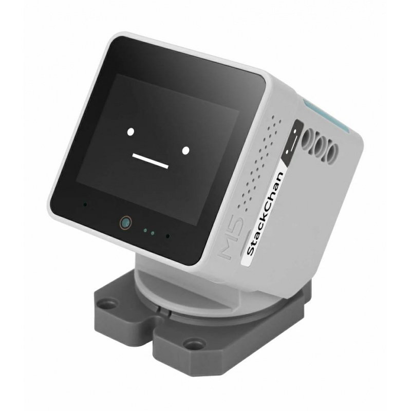 StackChan: Kawaii Co-Created Open-Source AI Desktop Robot