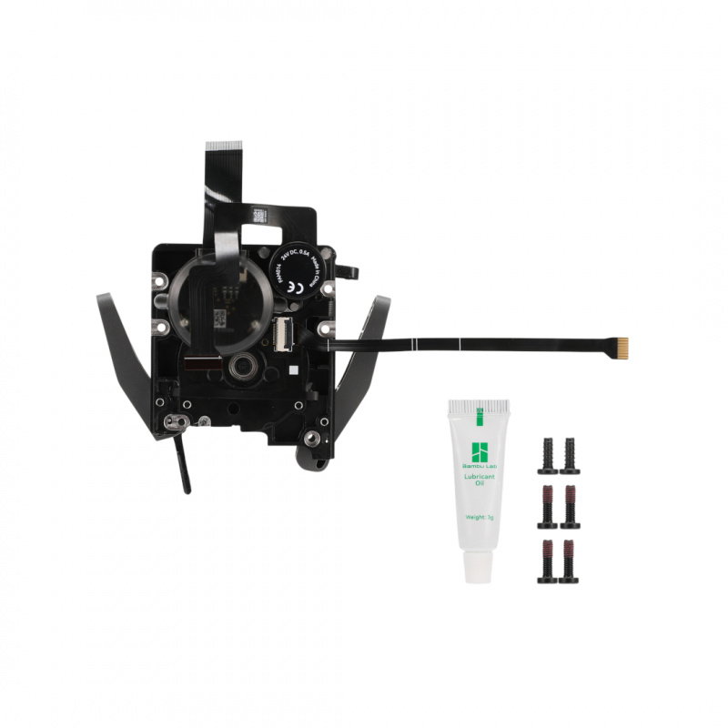 Dual Extruder Unit H2C - FAE044