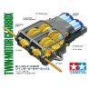 Tamiya 70097 dvojitá převodovka - sada Tamiya 70097 dvojitá převodovka - sada - zdjęcie 6
