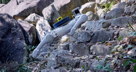 Čtyřnohá chodící plošina - robotický pes - Unitree B2