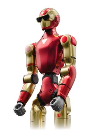Humanoidní robot - Unitree R1 Basic - Crismon Hero