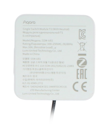 Aqara T1 SSM-U01 - jednokanálové relé do zdi s neutrálním vodičem - ZigBee
